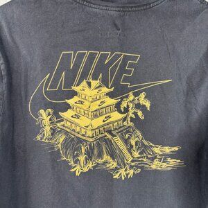 The Nike Tee - Black Pagoda Design